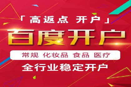 Sem优化公司实战：关键词优化技巧分享