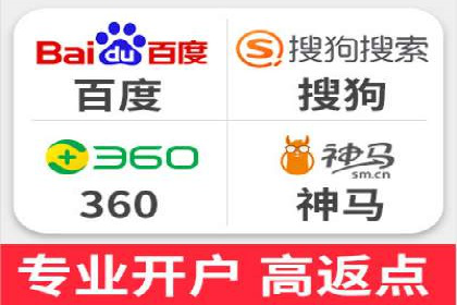 如何利用信息流广告精准投放